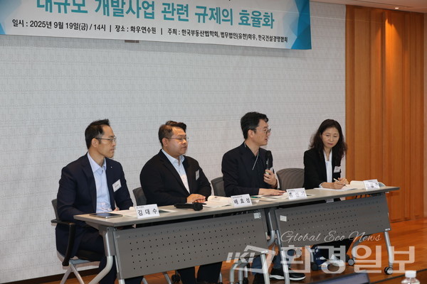 배효성 박사는 환경영향평가의 신뢰 회복을 위해 공탁제 도입과 함께 투명한 운영, 정교한 평가 모델, 법적 구속력 있는 결과 체계 마련이 필요하다고 강조했다. /사진=박준영 기자