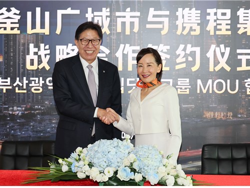 시는 올해 7월 기준 중화권 관광객 수가 36.8% 증가했다고 전했다. /사진제공=부산시 