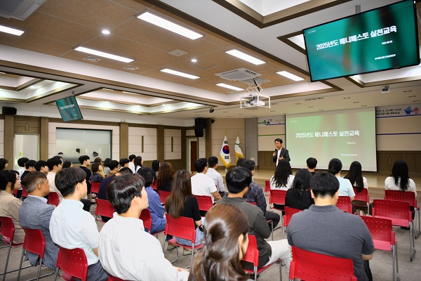 '매니페스토 실천교육’ 실시 /사진제공=속초시
