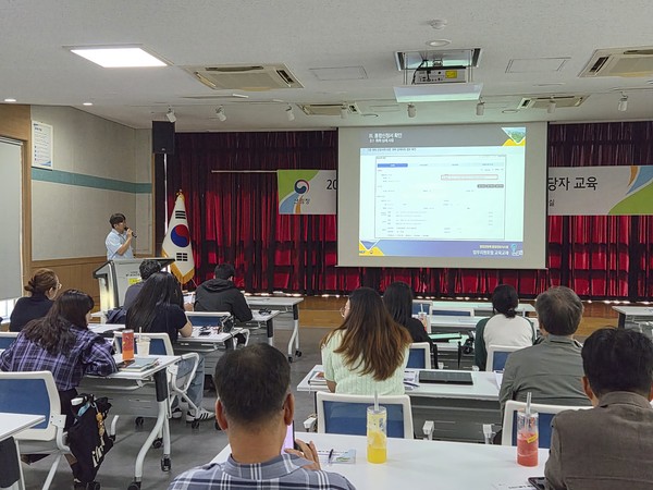 2025년 임업경영체 및 직불제시스템 활용 담당자 교육 /사진제공=산림청