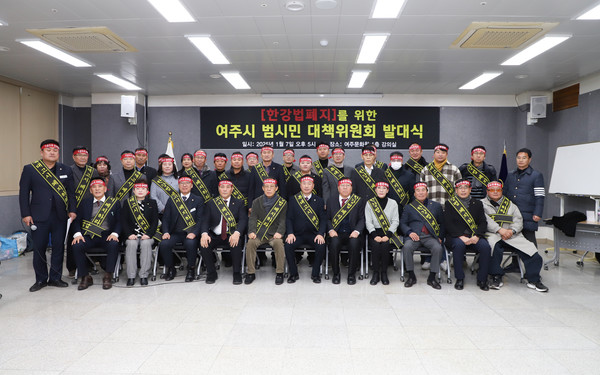 여주시민, 한강법 폐지 대규모 촉구대회 개최  /사진제공=여주시의회