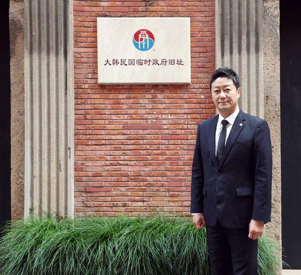 250925 상하이 대한민국 임시정부 청사를 방문한 김진경 의장