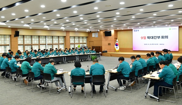 중대·산업재해 예방 총력 대응 /사진제공=경산시