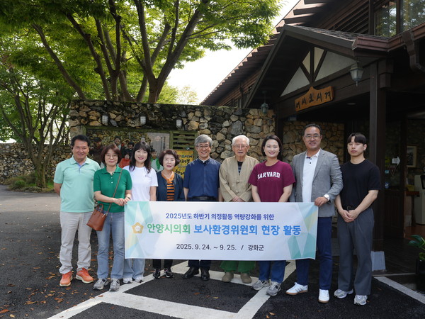 안양시의회 보사환경위원회 발달장애인 직업재활시설 ‘우리마을’ 벤치마킹 실시 /사진제공=안양시의회