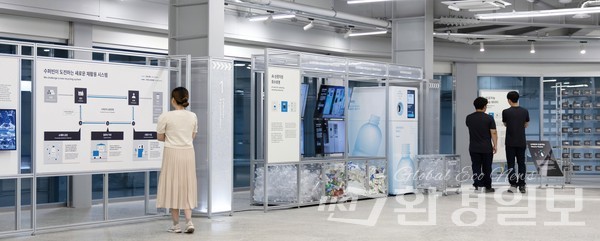 경기도 화성 아이엠팩토리 안에 조성된 전시실 /사진제공=수퍼빈 