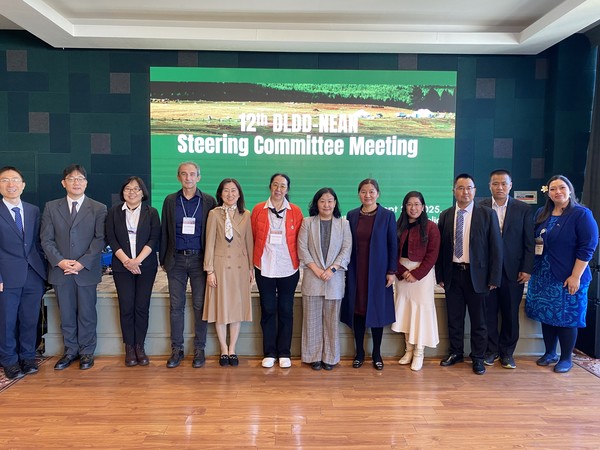 동북아사막화방지 협의체 국제포럼 /사진제공=산림청