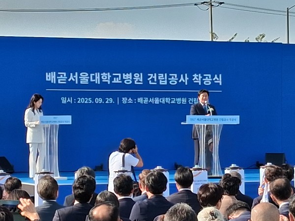 임병택 시흥시장이 착공식 기념사를 하고 있다. /사진=조원모 기자