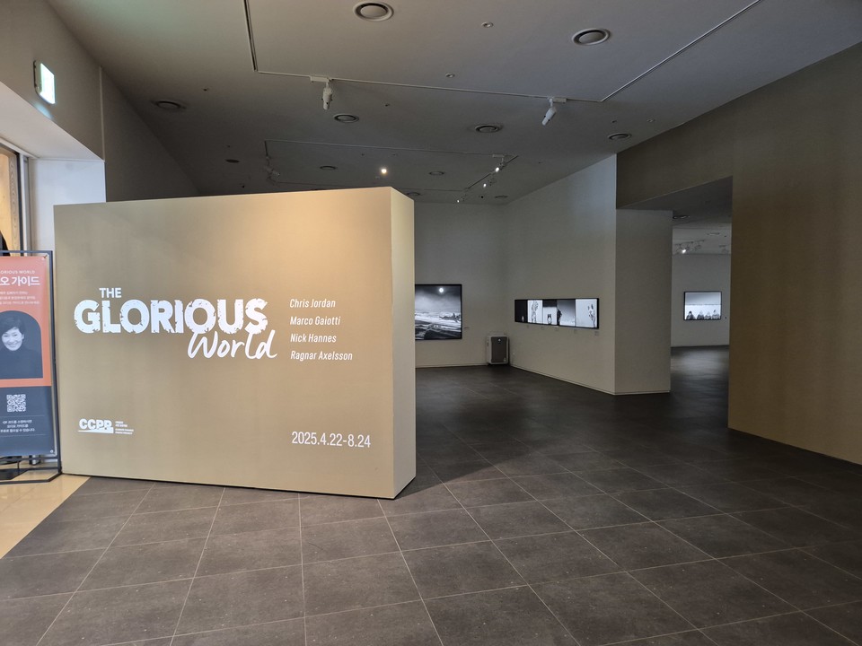 ‘더 글로리어스 월드’ 전시관 입구 /사진=김태현 객원기자더 글로리어스 월드 입구의 모습