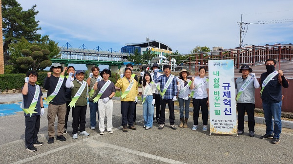 지역사회와 소통하며 이루는 산림분야 규제혁신 /사진제공=강원도