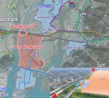 시는 9월30일 한국수자원공사 등과 '부전에서 마산 복선전철 에코델타시티 역사' 신설 위한 위수탁 협의를 마무리했다. /자료제공=부산시 