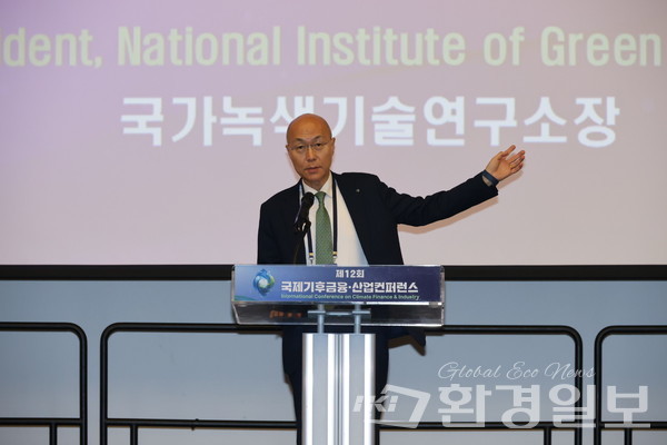 이상협 국가녹색기술연구소장은 탈탄소 전환에서 사회적 공정성을 확보하고, 기후금융과 기술혁신으로 비용을 공정하게 분담해야 한다고 말했다. /사진=박준영 기자