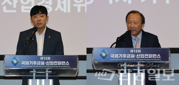 신성영 인천시의원(왼쪽)은 산업전환을 위한 제도와 금융 대응의 필요성을 강조했고, 홍일표 기후환경대사는 인천이 국제 기후 논의를 선도할 잠재력을 갖췄다고 말했다. /사진=박준영 기자