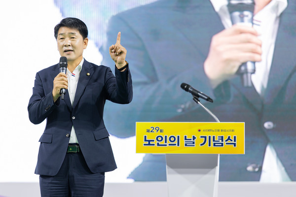 배정수 의장 노인의날 기념식 축사 /사진제공=화성특례시의회