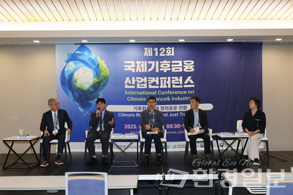 토론회에서는 인천의 발전·산업 배출 구조와 영흥화력 전환 필요성이 다시 언급됐으며, 산단의 재생에너지 확대와 RE100 추진 과제, 기초지자체의 인력·재정 한계, 광역-기초 간 협력 구조의 미비 등이 주요 논점으로 제기됐다. /사진=박준영 기자