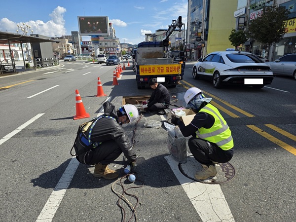 공공하수도 시설물 일제점검  /사진제공=김천시