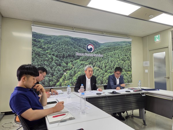 미 관세 대응 긴급 점검회의  / 사진제공=산림청