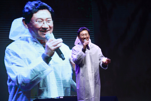 '가을별빛 콘서트'에 참석해 인사말을 하는 이상일 시장 /사진제공=용인특례시