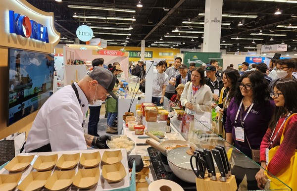  /사진제공=한국농수산식품유통공사