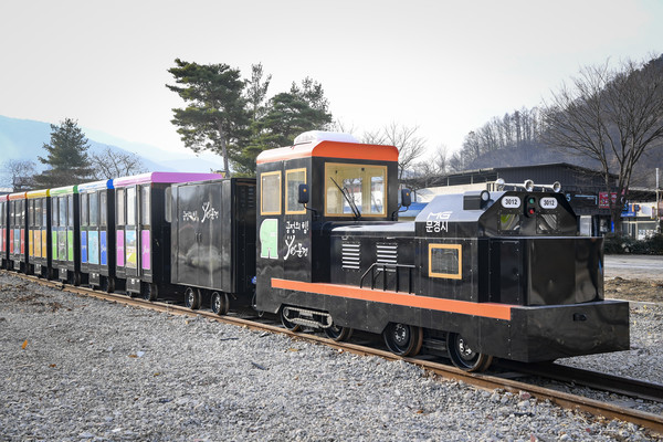 문경시가 도입한 관광용테마열차 /사진제공=문경시