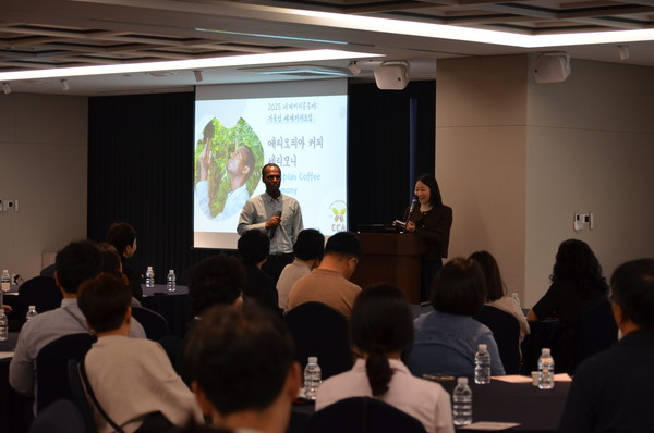 '거북섬 세계커피포럼' / 사진제공=시흥시