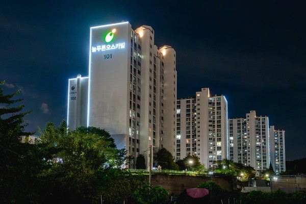 오산시, 아파트 경관조명 지원사업으로 도시 가치 UP /사진제공=오산시