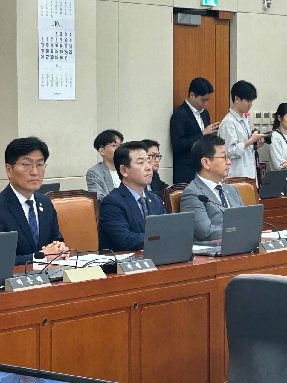 박정 의원(가운데) /사진=박정 의원실