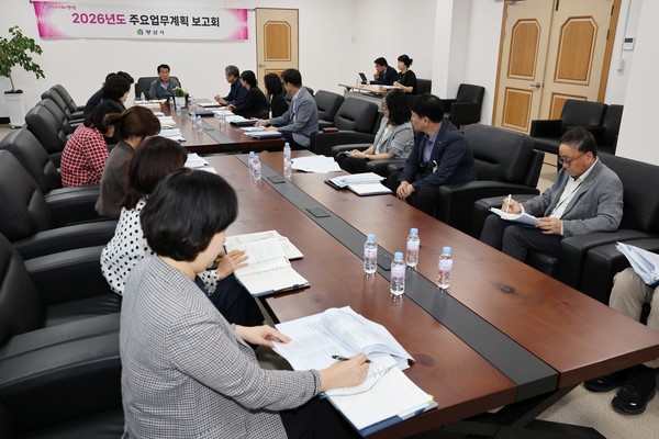 시는 10월10~23일까지 '2026년 주요 업무계획 보고회'를 연다. /사진제공=양산시