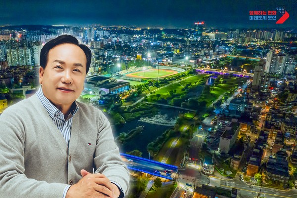 오산시, 가로등 조도 개선 통해 도시 어둠 밝힌다. /사진제공=오산시