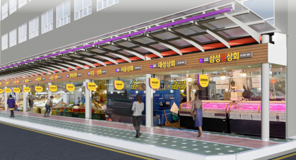 고산자로 일대 환경개선사업 완료 후 예상 이미지 /사진제공=동대문구