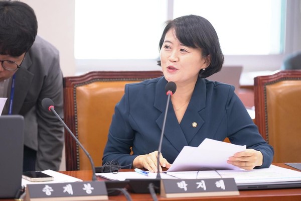 박지혜 의원  /사진제공=박지혜 의원실