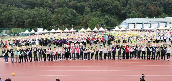 철도지하화 국가계획 반영촉구 결의대회 /사진제공=군포시