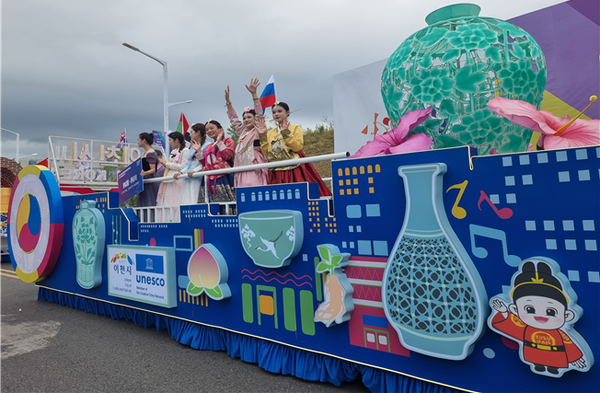 이천의 위상 세계 도자 중심에서 빛나다. /사진제공=이천시