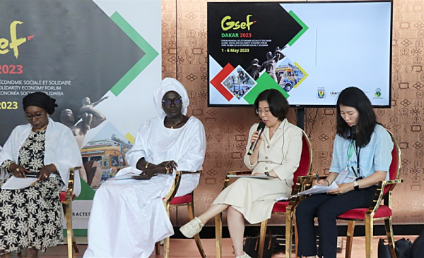 김보라 안성시장이 한국 지방정부 대표로 2025 GSEF 보르도 포럼에 참석한다. /사진제공=안성시