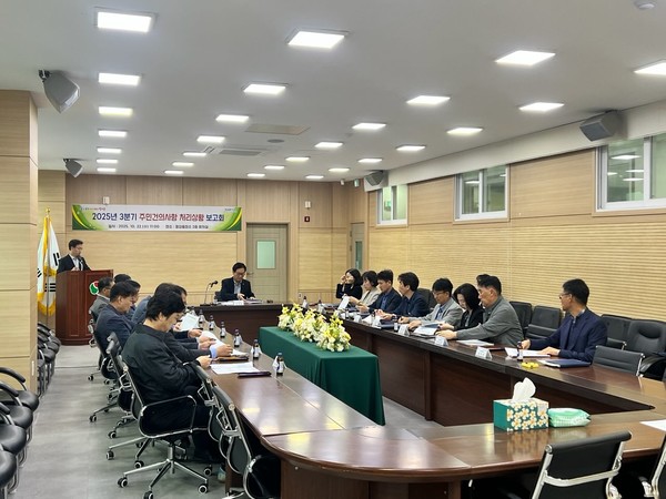 10월22일 웅상출장소에서 3분기 주민 건의사항 처리상황 보고회를 진행했다. /사진제공=양산시 