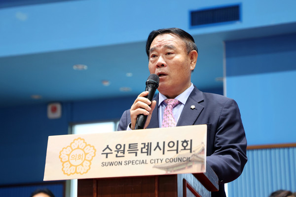 .제3회 수원특례시의회 의장배 장애인 탁구대회