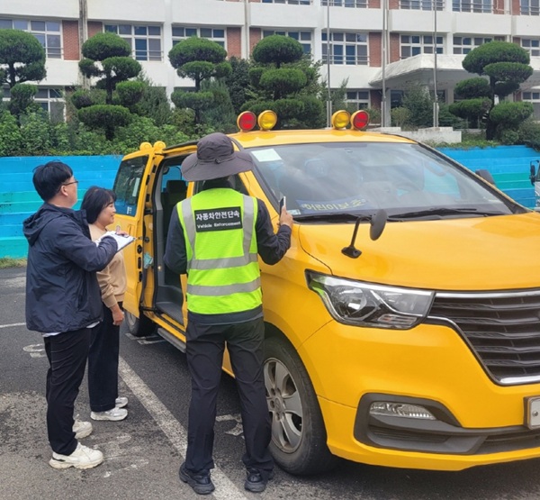 하반기 어린이집 통학버스 합동 안전 점검 /사진제공=포항시