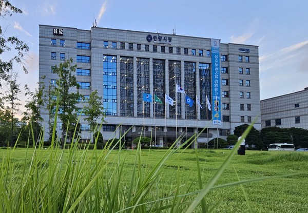 안양시청 전경 ./사진제공=안양시