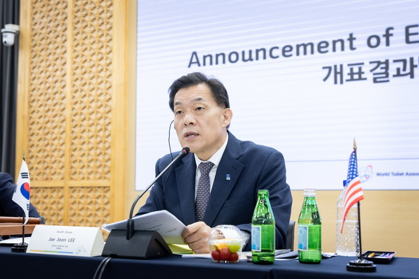 이재준 시장, WTA 제7대 회장 선출 /사진제공=수원특례시