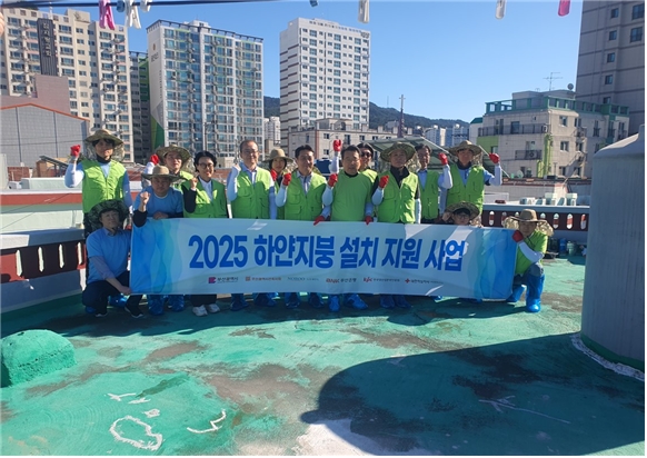 시는 '하얀지붕 설치 지원사업'을 이어가면서 내달 1개소 추가 설치해 총 31개소로 사업을 마무리할 예정이라고 밝혔다. /사진제공=부산시 