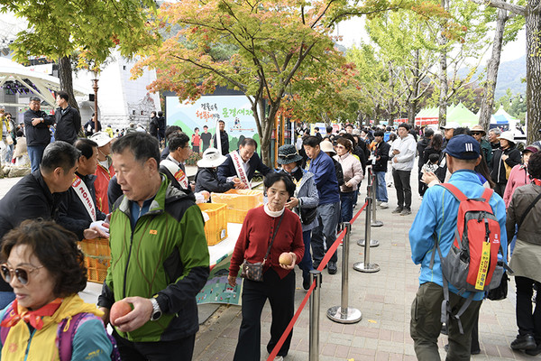 ​​2025 문경사과축제 행사장 /사진제공=문경시​​