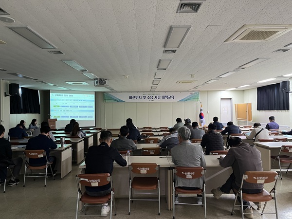 비산먼지·소음 저감 위한 실무 중심 교육 참가자들 /사진제공=구미시