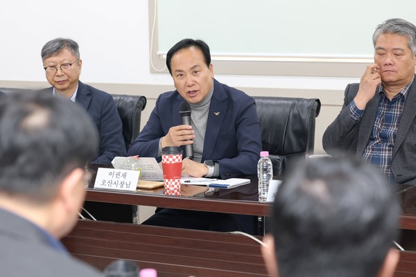 오산시, 가장산단 기업인 간담회 열고 산업 현안 논의. /사진제공=오산시