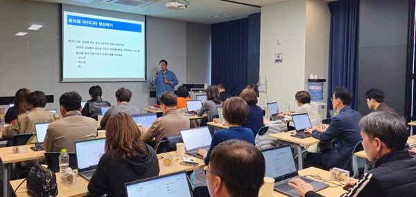 ‘2025 미래형 디지털 리더십 역량 강화 직무연수’ 진행 /사진제공=경기도교육청미래과학교육원