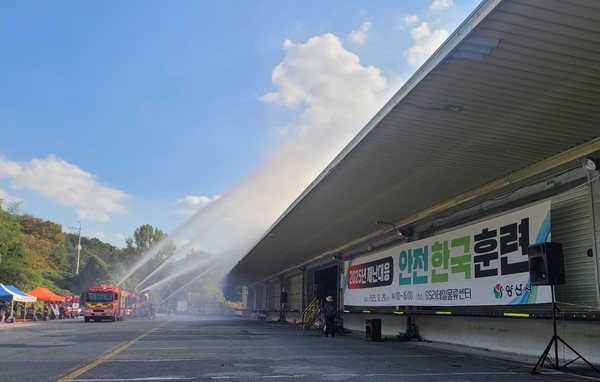 시는 10월29일 2025년 재난대응 안전한국훈련을 진행했다. /사진제공=양산시