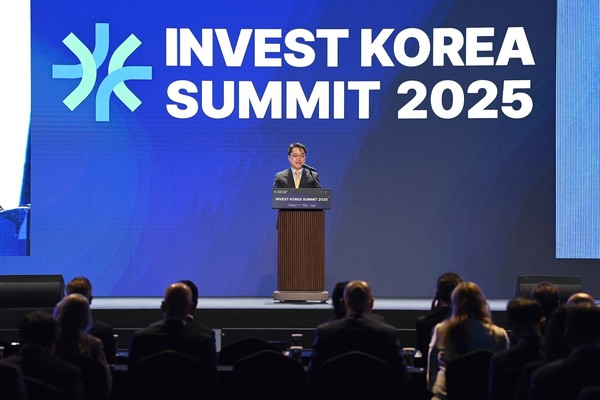 인베스트 코리아 서밋에서 축사를 하는 문신학 산업통상부 차관 /사진제공=산업통상부