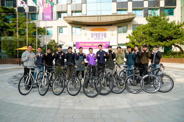 동대문구 재생자전거 기증식 /사진제공=동대문구