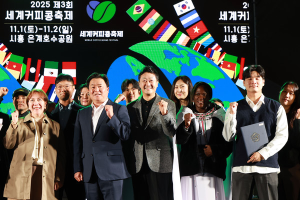 김진경 의장, ‘제3회 세계커피콩축제’ 참석 /사진제공=경기도의회