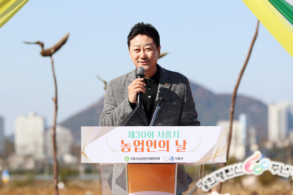  ‘제30회 농업인의 날’ 기념행사에서 축사를 하는 김진경 의장 /사진제공=경기도의회