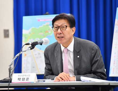 시는 11월4일 '2025년 제2회 부산시 안전관리위원회'를 개최했다. /사진제공=부산시