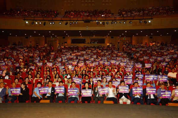 이천시 성평등가족부 여성친화도시 지정. /사진제공=이천시